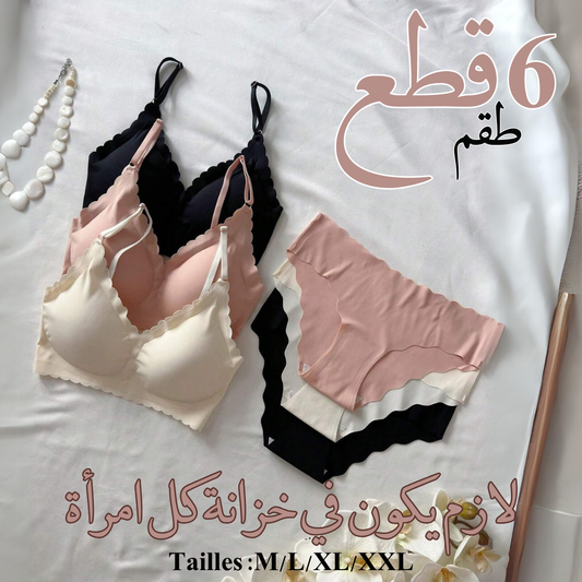 NEW  طقم 6 قطع فائق النعومة